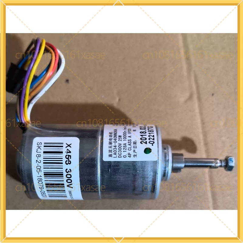 Dyson Fan Am07 - ダイソンAM07、AM11、TP00ファン用の中古DCブラシレス送風機モーター LA034-040NN08A