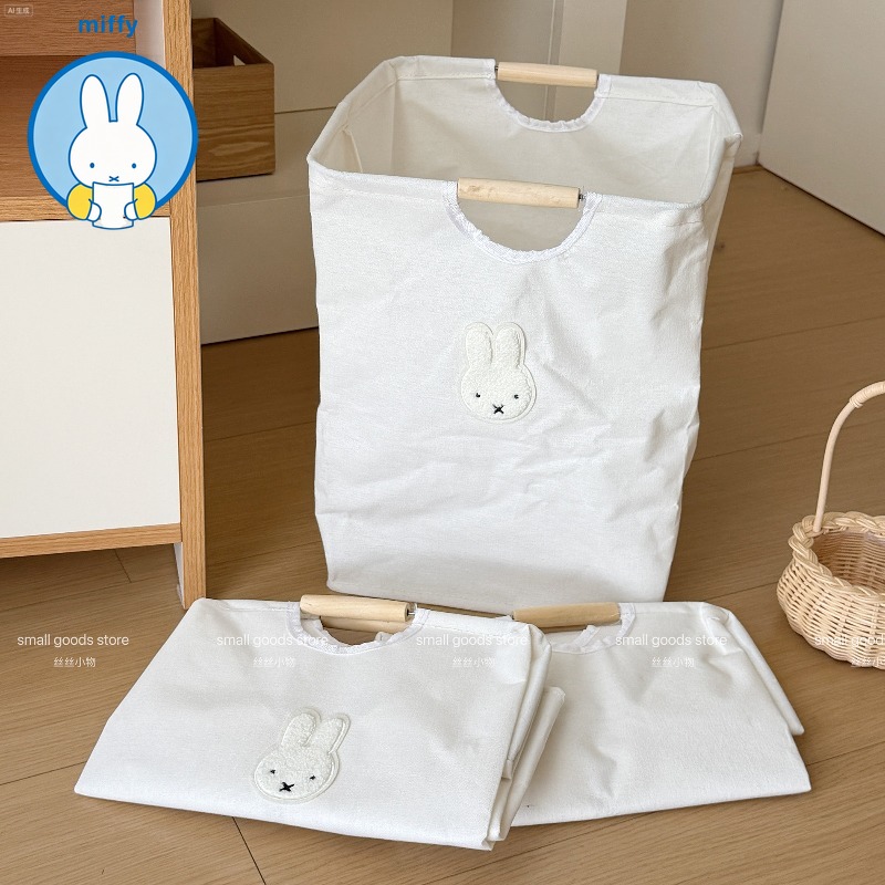 かわいいミッフィー折りたたみ式汚れた服バスケット家庭用浴室用 - Home Edit Bathroom Storage のレビューと価格