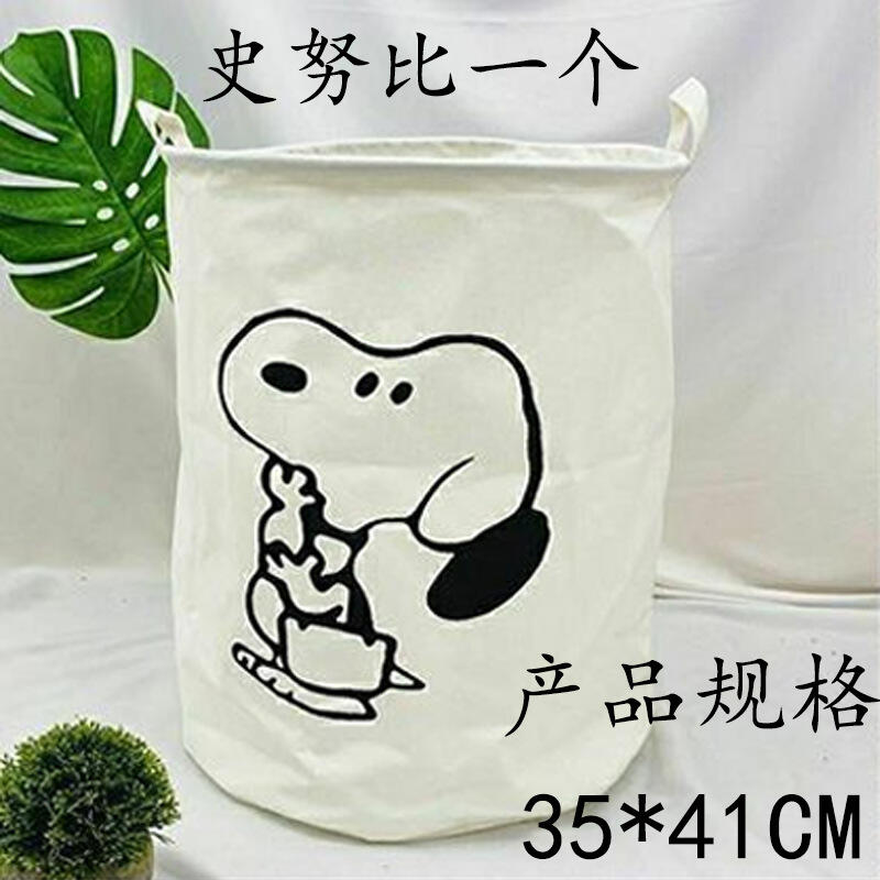 スヌーピー綿生地ランドリーバスケット折りたたみ式防水収納バス - Home Edit Bathroom Storage のレビューと価格