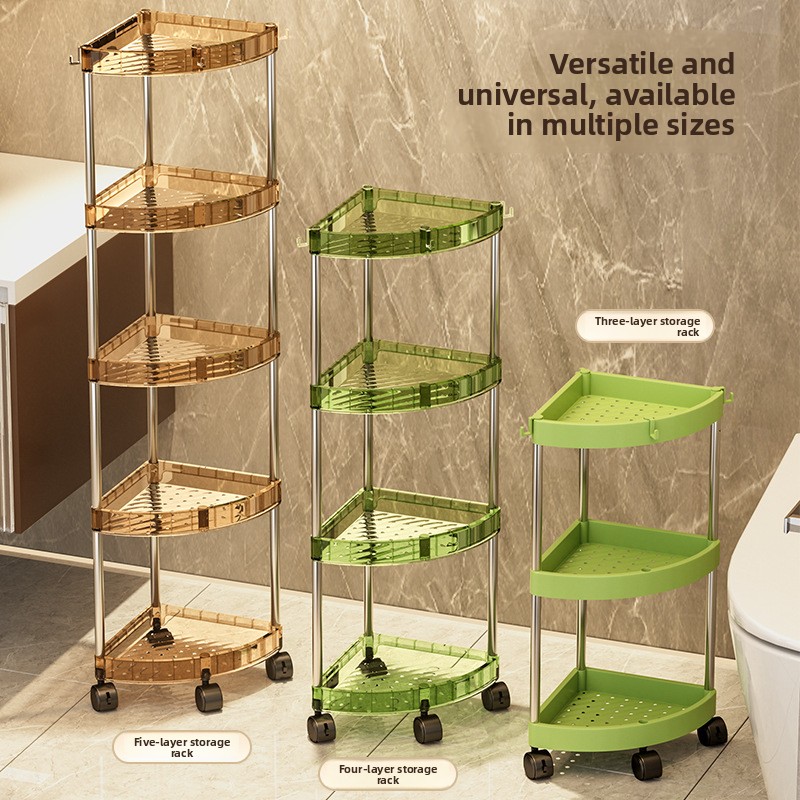 バスルーム収納ラック 多層オーガナイザーシェルフ トイレ寮家 - Home Essentials Bathroom Storage のレビューと価格