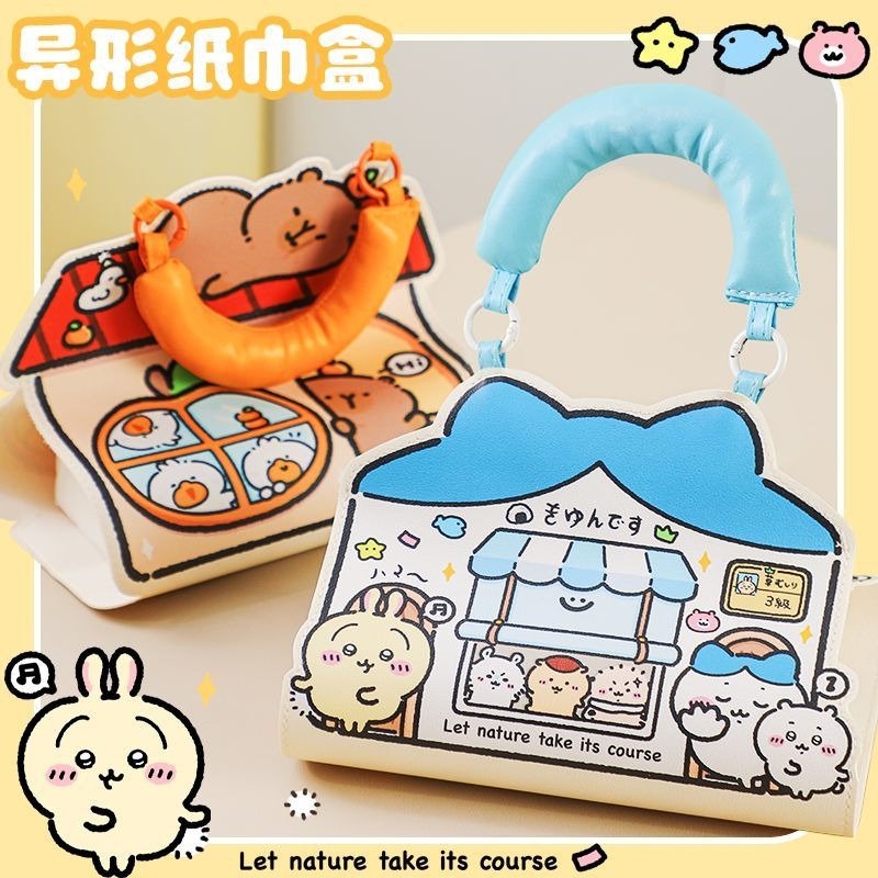 かわいいアニメ「ちいかわ」の壁掛け式ティッシュケース。穴あけ - Home Edit Bathroom Storage のレビューと価格