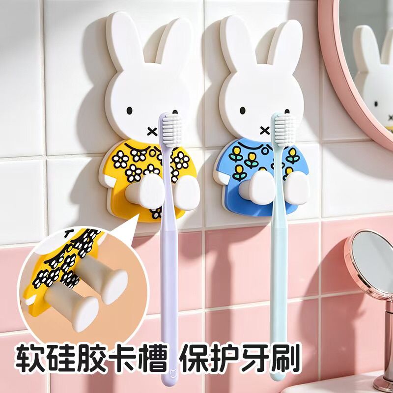 かわいいミッフィー歯ブラシ収納ラック防塵壁掛け電動歯ブラシラ - Home Edit Bathroom Storage のレビューと価格